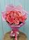 Букет 15 Розовых роз Равель в Больших Березниках