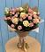 Букет цветов из: Розы в Больших Березниках