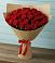 Букет Красные розы Милано в Больших Березниках