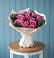 Букет цветов из: Розы в Больших Березниках