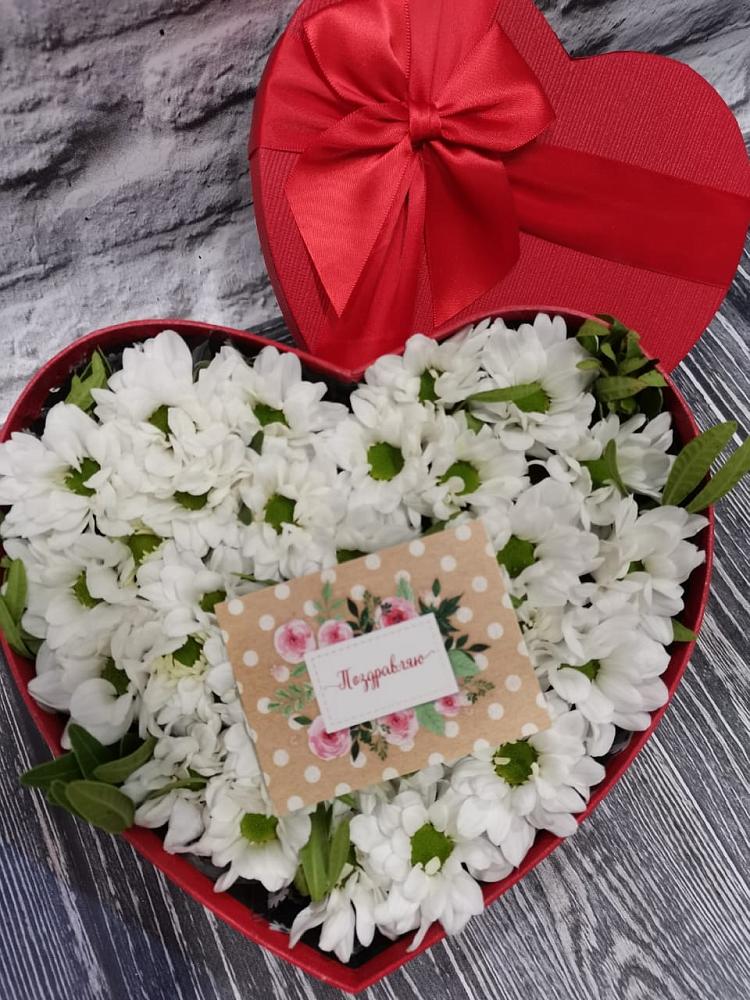 Цветочная композиция из Хризантемы в виде сердца в Больших Березниках