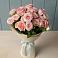 Букет Розовый шарм в Больших Березниках